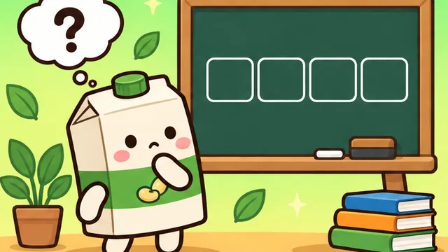 초성 퀴즈