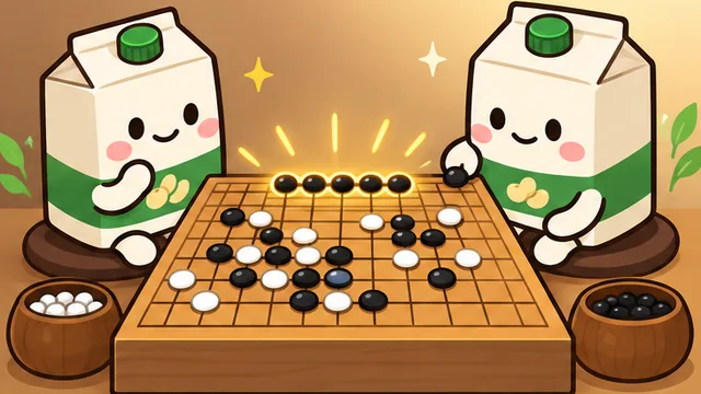 Gomoku