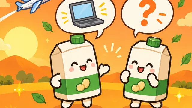 콩글리시 퀴즈