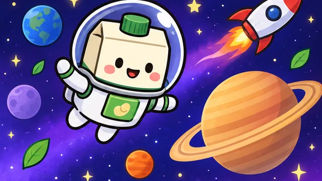 宇宙クイズ